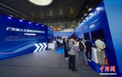 端到端模子东西链、平安、尺度及国产化适配等